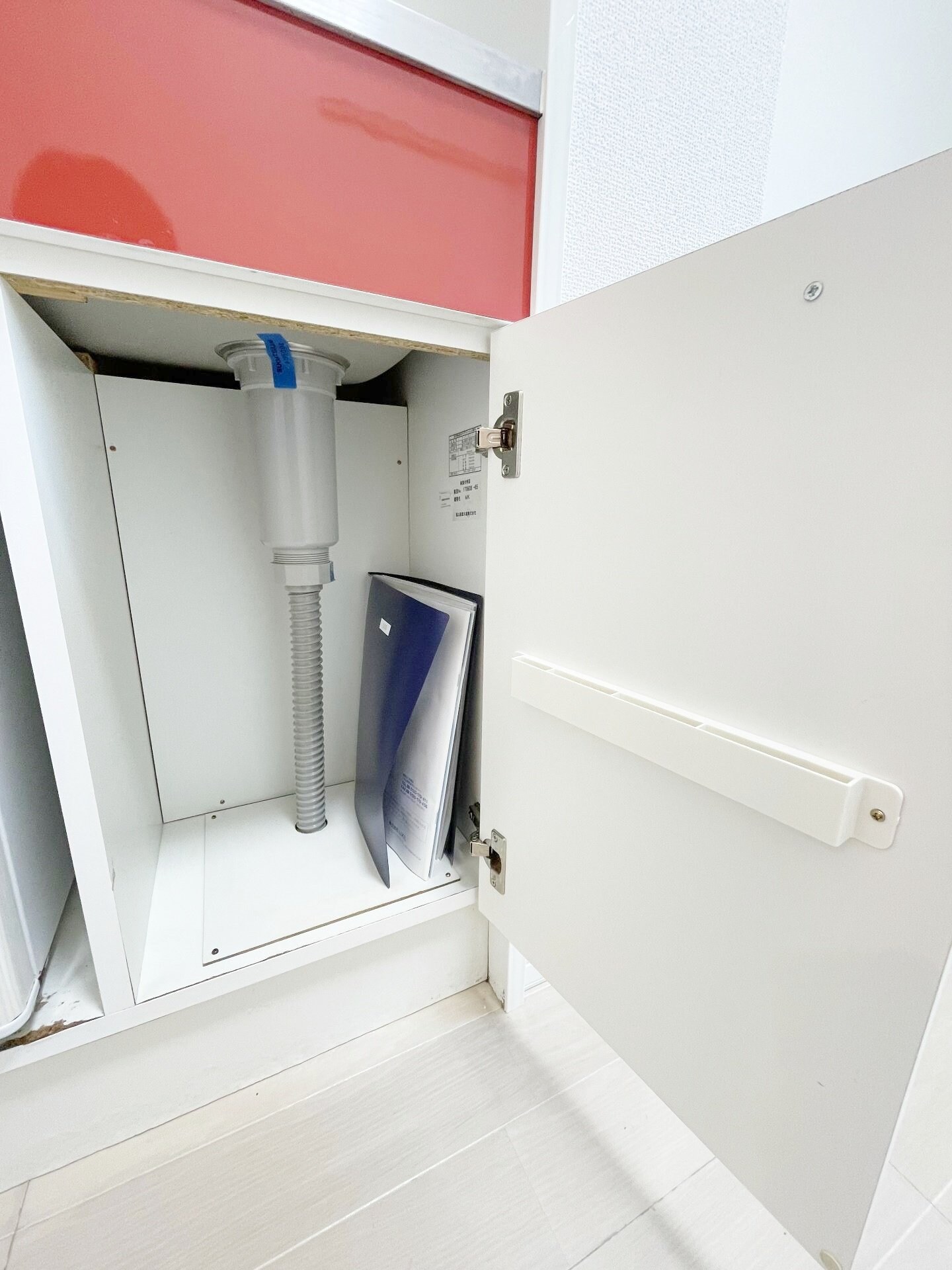 グラーレ下井草の物件内観写真