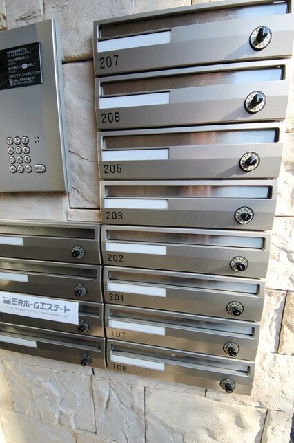 ジョンシェ高円寺の物件内観写真