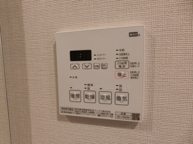 コンフォリア西荻窪の物件内観写真