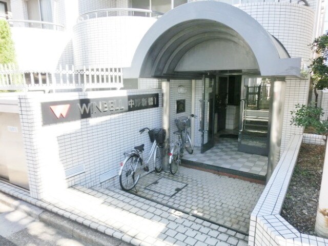 エマーレ中野新橋の物件内観写真