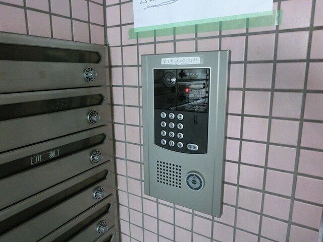 Belle Vue新中野の物件内観写真