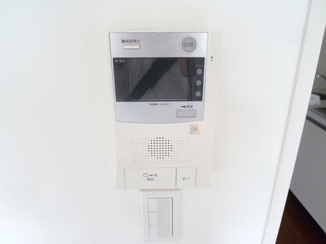 グランハイツ高田馬場の物件内観写真