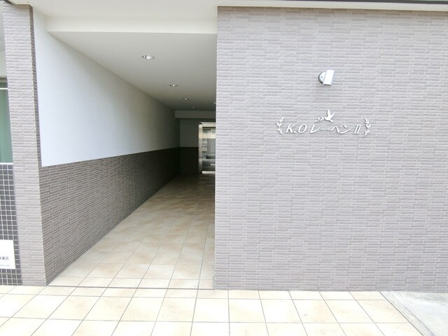 K.OレーベンIIの物件内観写真