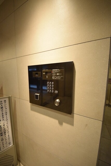 エルデンシア阿佐ヶ谷プラチナムの物件内観写真