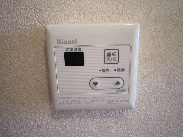 アヴェニューの物件内観写真