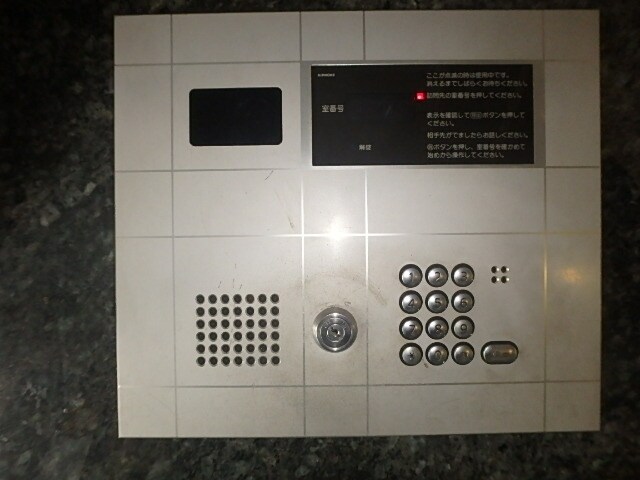 ルーブル新高円寺の物件内観写真