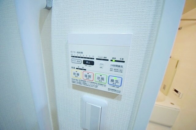 B CITY APARTMENT NAKANO EASTの物件内観写真