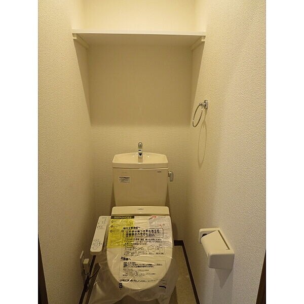 アムール和の物件内観写真