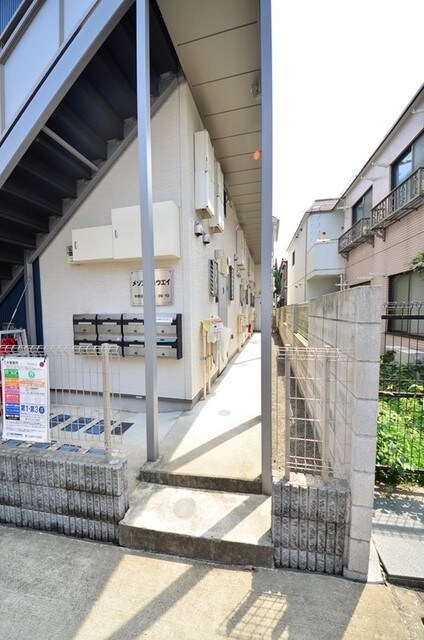 メゾンショウエイの物件内観写真