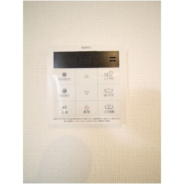 アムール下石神井の物件内観写真