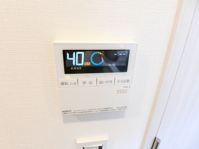 NL新中野レジデンスの物件内観写真