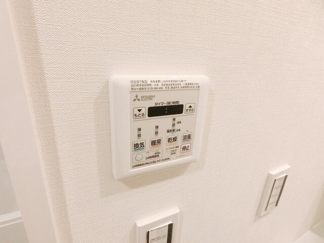 NL新中野レジデンスの物件内観写真