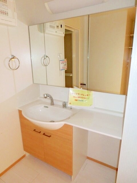 リブェール ステラの物件内観写真