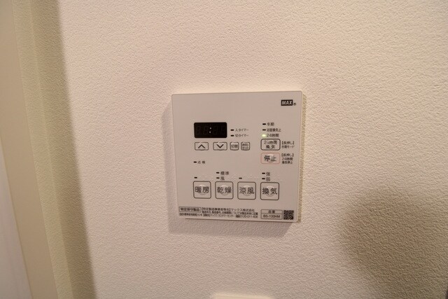 ウエリスアーバン中野坂上の物件内観写真