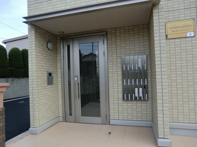 コスモガーデンの物件内観写真