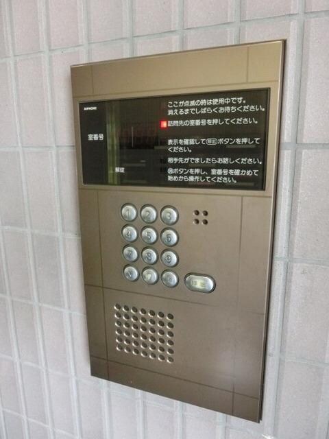 カンファーコートの物件内観写真