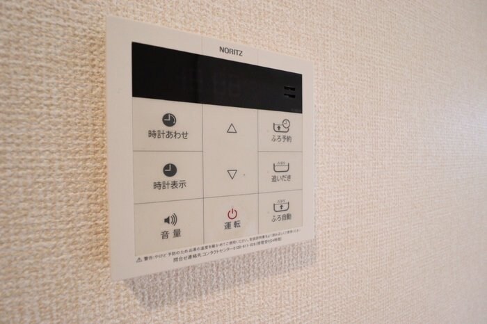 グレースVIIの物件内観写真