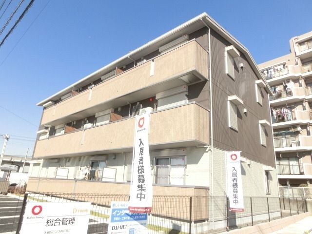 プレジャーの物件内観写真