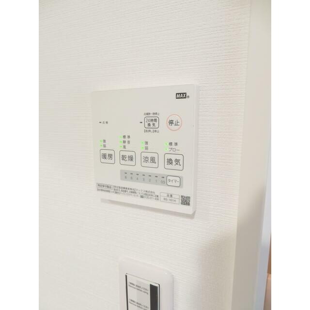 クオーレ宮本の物件内観写真