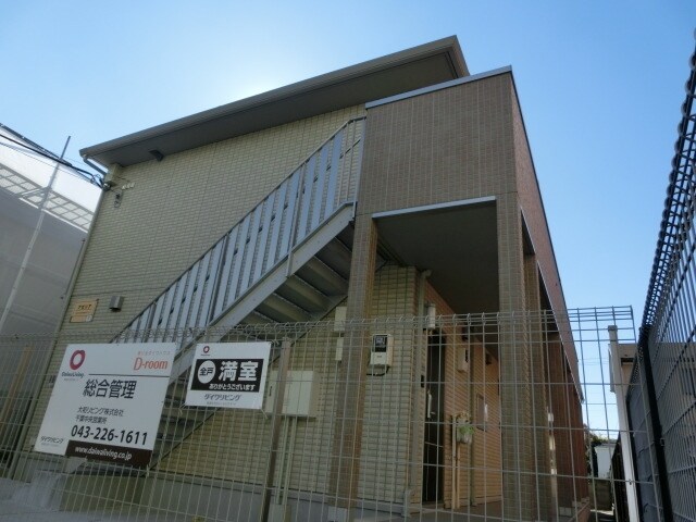 アゼリアの物件外観写真