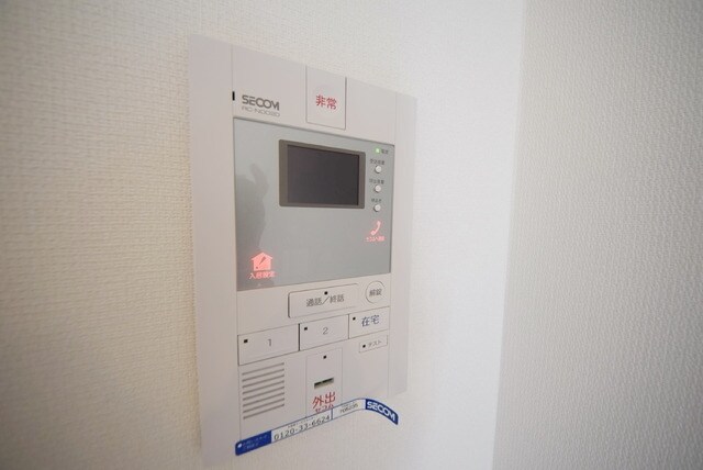 リブリ・アルコイリスの物件内観写真