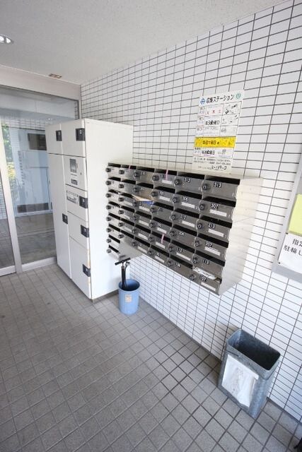 サンハイム久保田 の物件内観写真