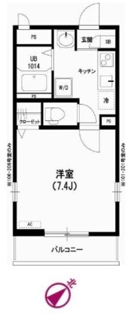 リブリ・幕張グランドリーフの物件間取画像