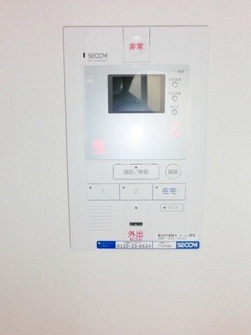 リブリ・幕張グランドリーフの物件内観写真