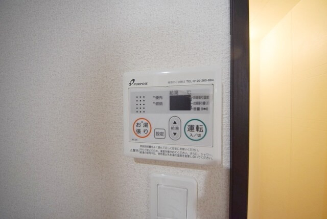 ディアロックの物件内観写真