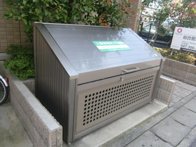 ベルツリーの物件内観写真