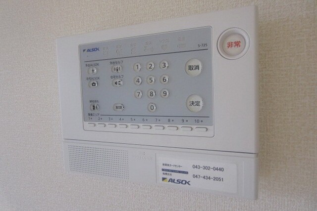 カーサ リュミエールの物件内観写真