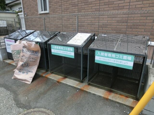 らら・ベイIIIの物件内観写真