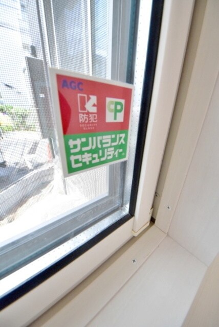 グッドの物件内観写真