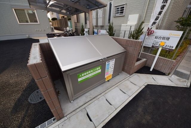 ハーヴェストコートの物件内観写真