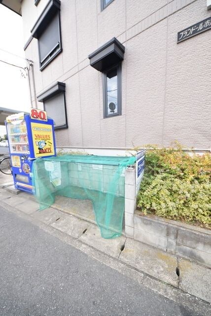 プランドール市川の物件内観写真