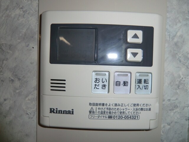 グランカーサの物件内観写真