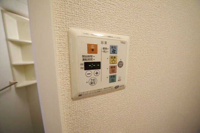 オーガスタ篠崎の物件内観写真