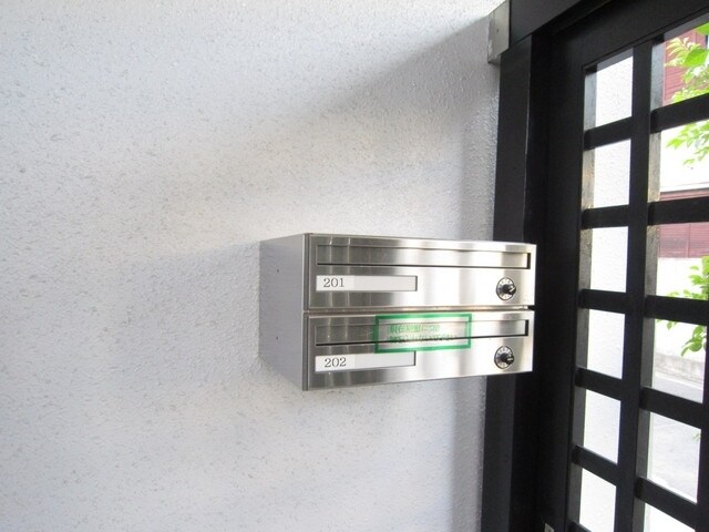 U-ハイツの物件内観写真