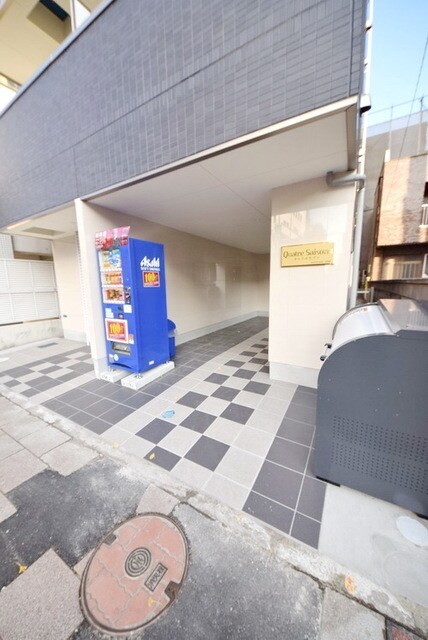 Quatre Saisonの物件内観写真