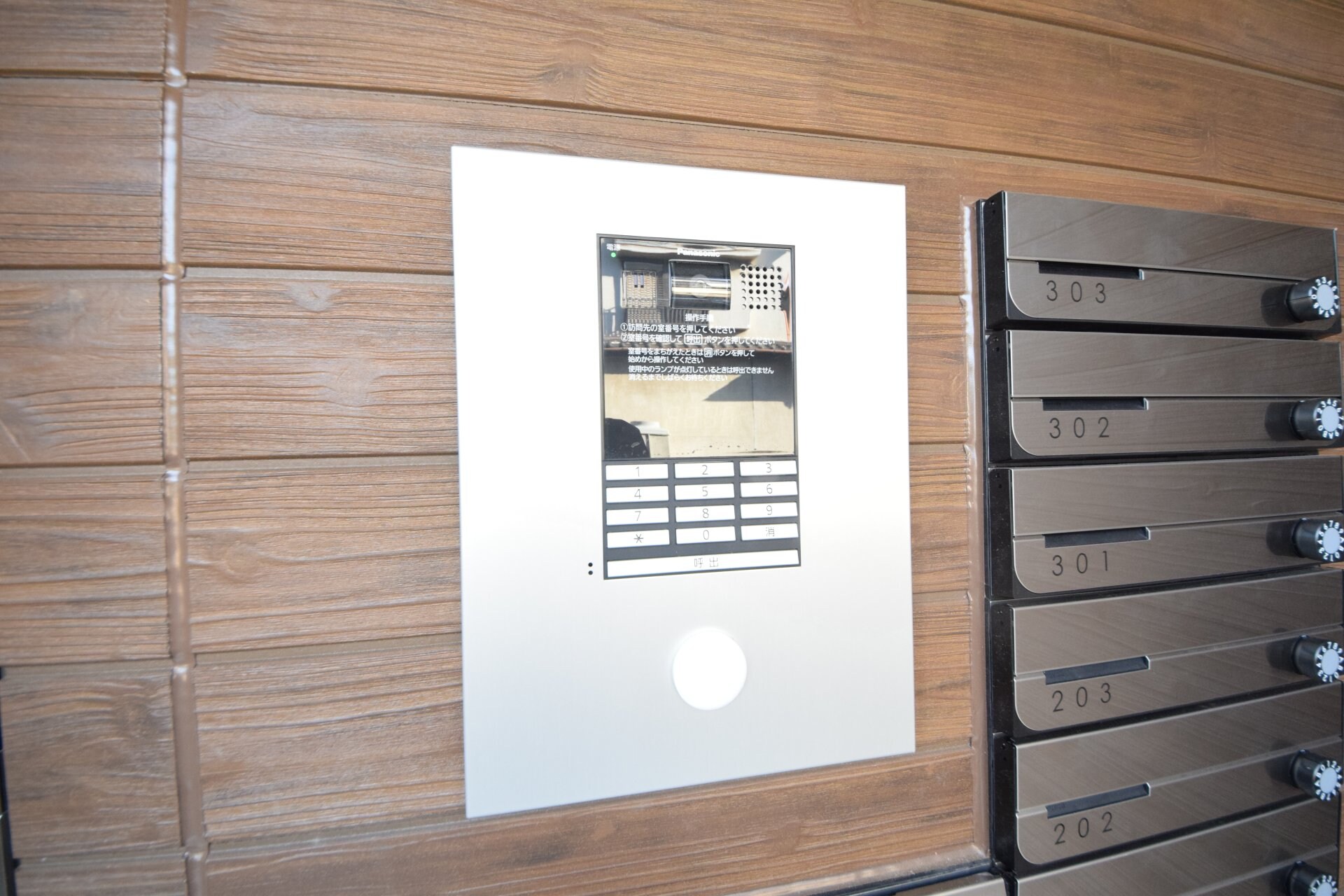 MJ松戸の物件内観写真