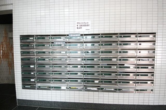 フジマンション第2の物件内観写真