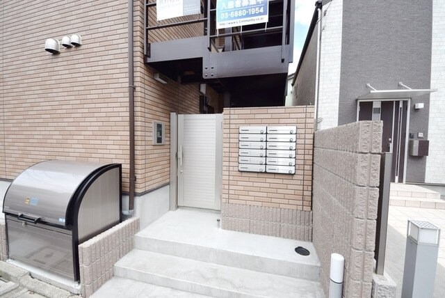 アル・ソーレ青砥の物件内観写真