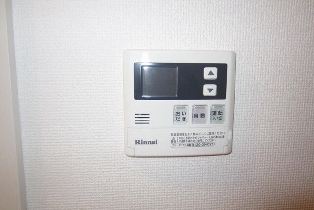 アンシャンテの物件内観写真