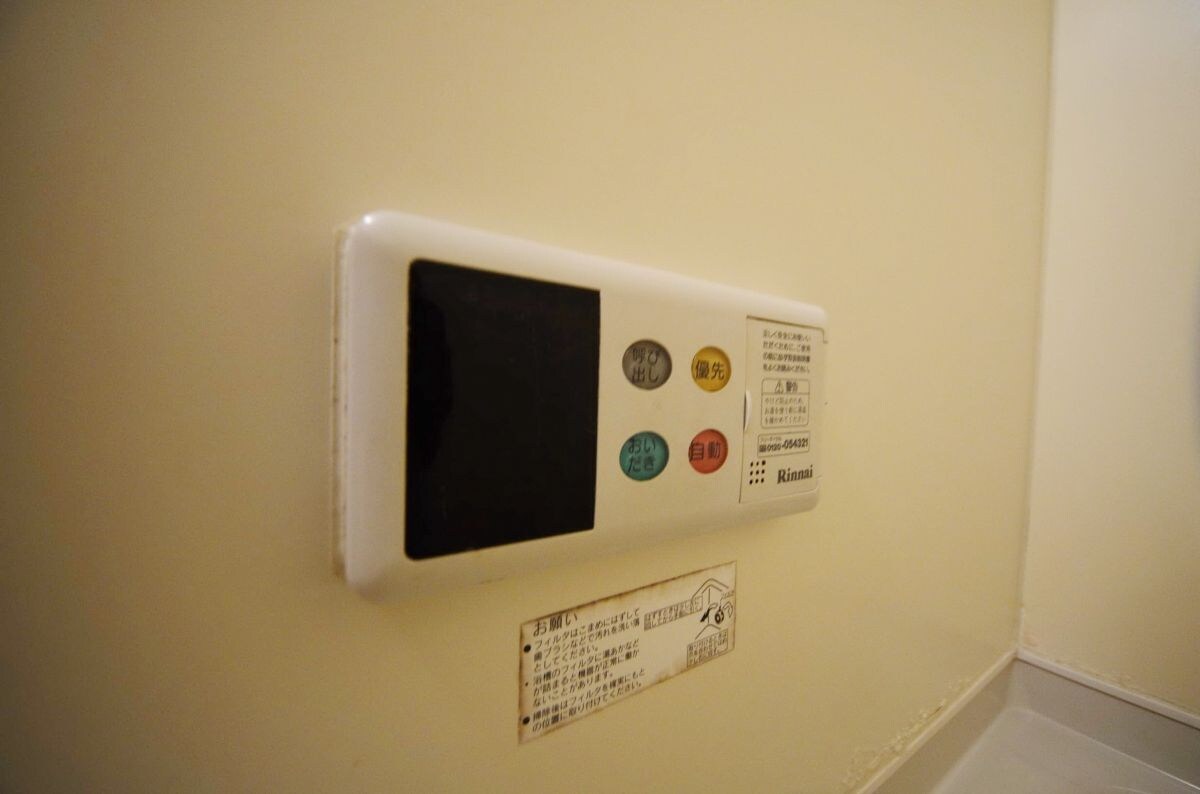 日進セントラルハイツ Cの物件内観写真