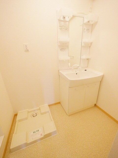 リガーレユーユー 2番館の物件内観写真