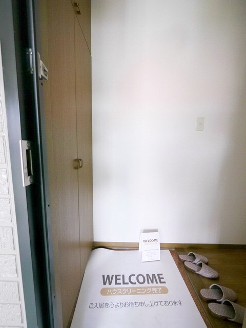 ルミエール Iの物件内観写真