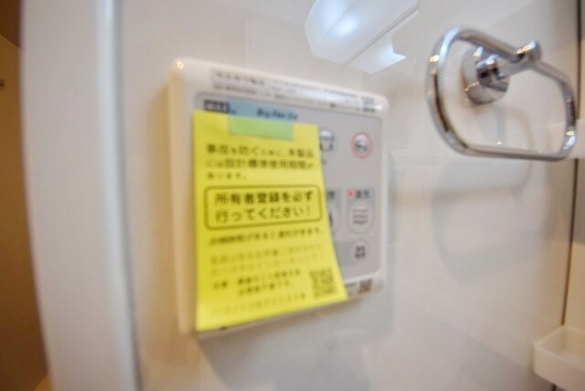 SINCERE東大宮の物件内観写真