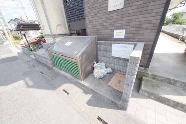 メゾン・シャルルーズの物件内観写真