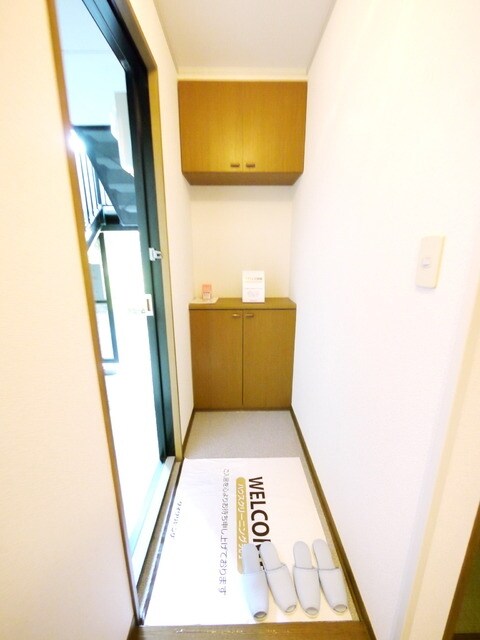 エーデル Iの物件内観写真