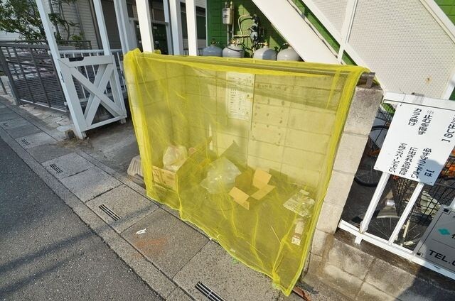 ジュネスカミコの物件内観写真